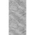 Панель влагостойкая 2440х1220 мм Мрамор Бьянка светлая гладкая фото