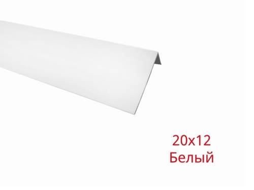 Уголок гибкий арочный Белый 20х12х2700 каталог