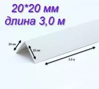 20*20
