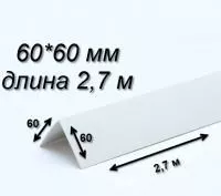60х60