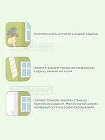 Прочные панели ПВХ с ячейкой 5мм, 8 мм. Белый глянец. 