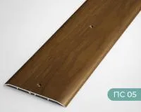 Венге ПС 05 длина 1350 мм 6шт.