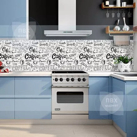 Фартук для кухни из пластика Кофе белый.jpg