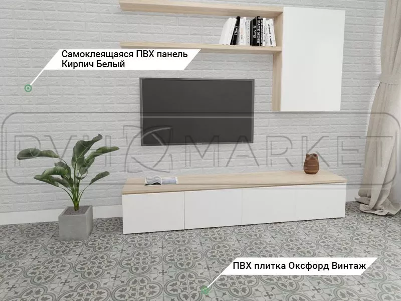 Самоклеящиеся панели 