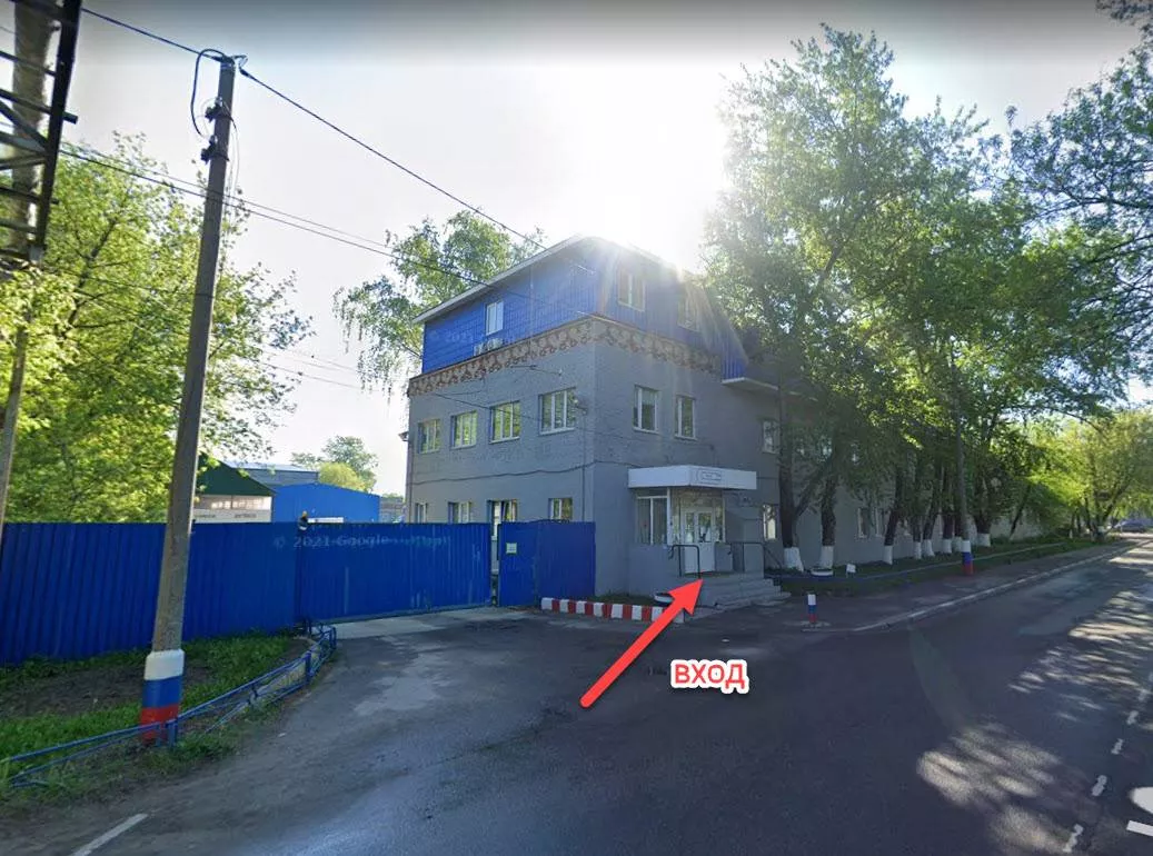 Склад Москва