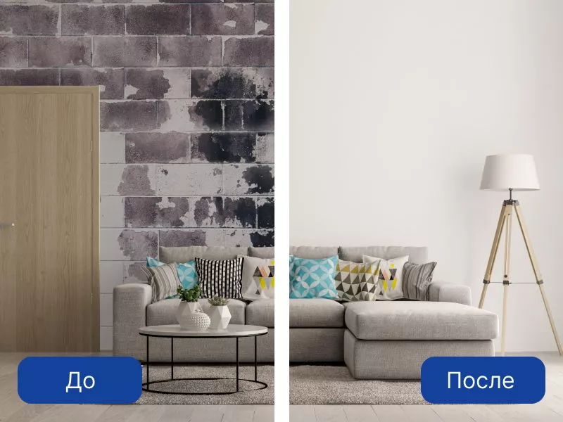 ДохПослеF.jpg