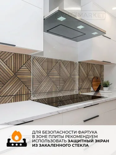Фото. Стелла. Интернет-магазин ПВХ Маркет