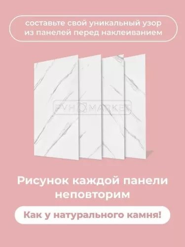 Виниловые полы фото. ПВХ Маркет