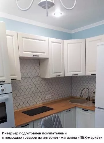 Экран для кухни из пластика Арабеска серебро 0,6 м (длина 3 м)