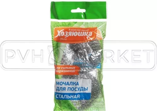 Фото. Губки металлические для посуды "ХОЗЯЮШКА Мила". Интернет-магазин ПВХ Маркет