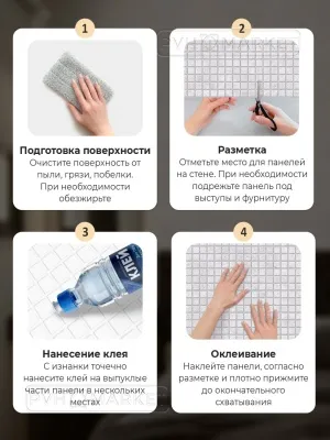 Фото. Кастелло. Интернет-магазин ПВХ Маркет