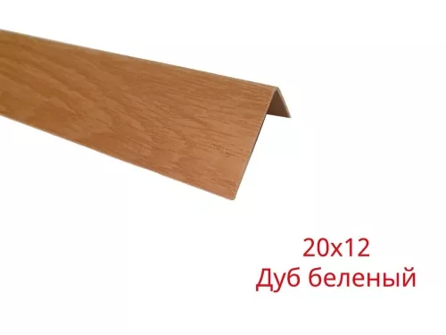 Уголок гибкий арочный Уголок арочный ПВХ дуб беленый 20х12х2700х2700 каталог