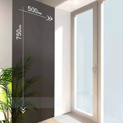 Откос ПВХ 500*750*9-10