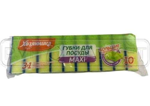 Фото. Поролоновые губки "ХОЗЯЮШКА Мила" MAXI. Интернет-магазин ПВХ Маркет