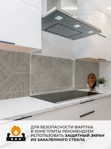 Фото. Асгард. Интернет-магазин ПВХ Маркет