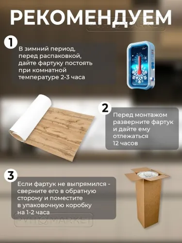 Фото. Дуб вотан. Интернет-магазин ПВХ Маркет