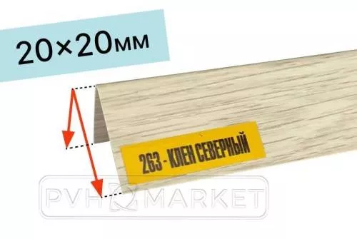 Уголок цветной Клен северный текстурный Идеал™ 20x20х2700 каталог