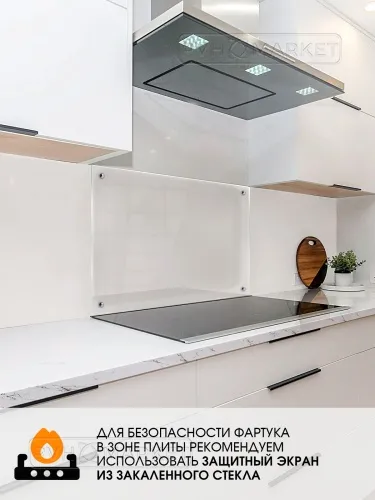 Самоклеющиеся панели фото