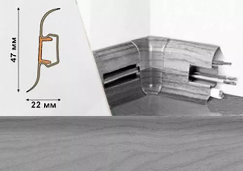 Напольный пластиковый плинтус Плинтус мягким краем кабель каналом 003 сосна серая, 47мм фото