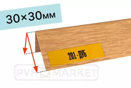 Уголок цветной Дуб текстурный Идеал™ 30x30х2700 каталог