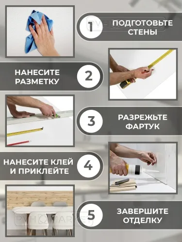Фото. Дуб вотан. Интернет-магазин ПВХ Маркет