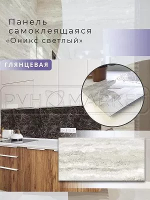 Виниловые полы фото. ПВХ Маркет