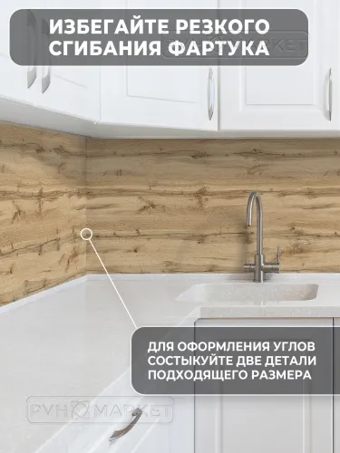 Фото. Дуб вотан. Интернет-магазин ПВХ Маркет