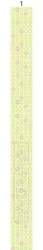ПВХ панели "Арт оливковый 262/4" распродажа фото цена