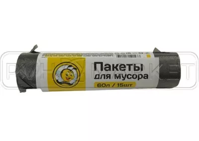 Пакеты для мусора "Жу-Жу"