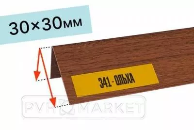 Ольха текстурный Идеал™ 30x30