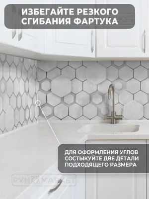 Фото. Синтез. Интернет-магазин ПВХ Маркет