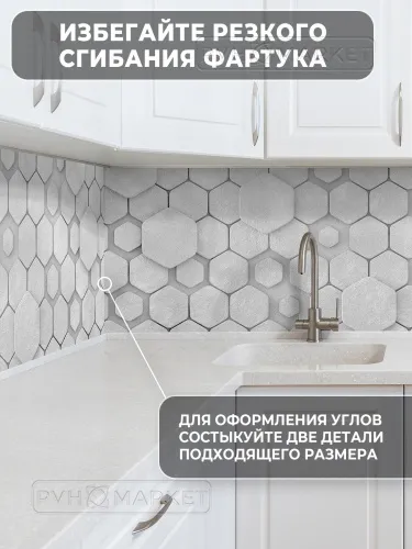 Фото. Синтез. Интернет-магазин ПВХ Маркет