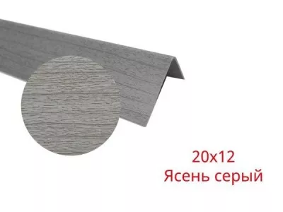 Ясень серый 20х12