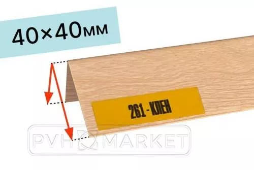 Уголок цветной Клен текстурный Идеал™ 40x40х2700 каталог