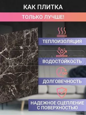 Виниловые полы фото. ПВХ Маркет