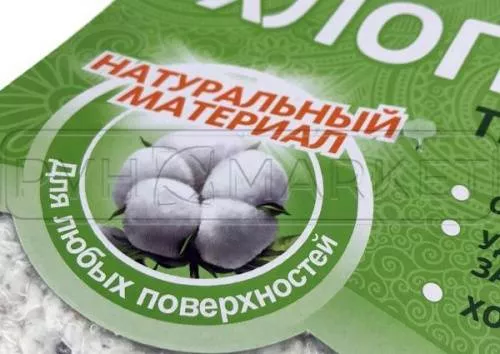 Фото. Тряпка "ХОЗЯЮШКА Мила". Интернет-магазин ПВХ Маркет