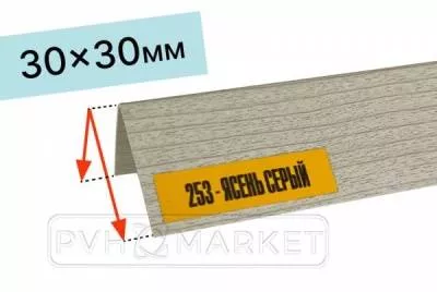 Серый ясень текстурный Идеал™ 30x30