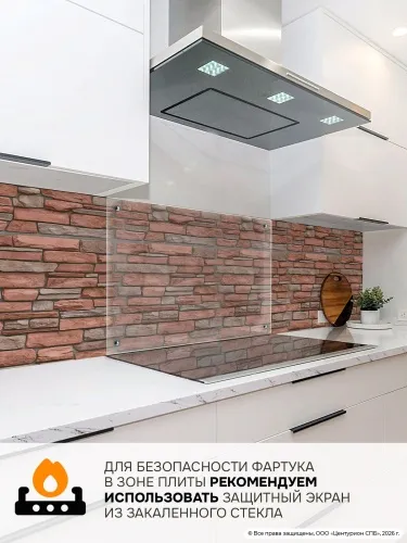 Фото. Сланец английский. Интернет-магазин ПВХ Маркет