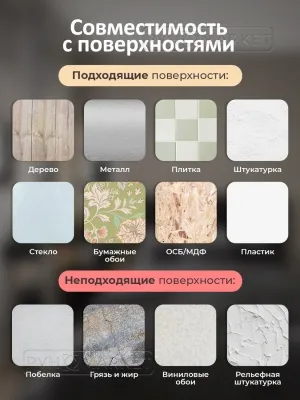 Панель 3D в ванную "Океан ПРЕМИУМ самоклеящаяся панель ПВХ мозаика" цена фото