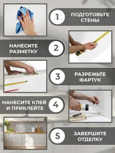 Фото. Бетон Чикаго. Интернет-магазин ПВХ Маркет