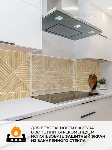 Фото. Хельга. Интернет-магазин ПВХ Маркет