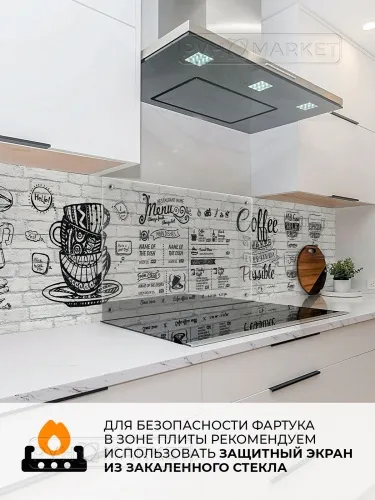 Фото. Либерика. Интернет-магазин ПВХ Маркет