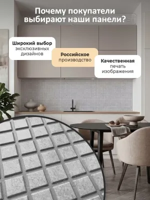 Фото. Кастелло. Интернет-магазин ПВХ Маркет