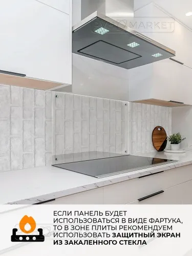Фото. Кирпич Эшфорд. Интернет-магазин ПВХ Маркет