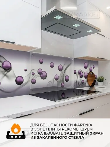 Фартук для кухни из ПВХ с фотопечатью Ультрафиолет (Ф-163) 0,6 м (длина 3 м).
