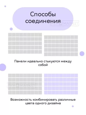 Панель 3D в ванную "Коричневая с узорами" цена фото