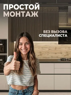 Фото. Дуб вотан. Интернет-магазин ПВХ Маркет