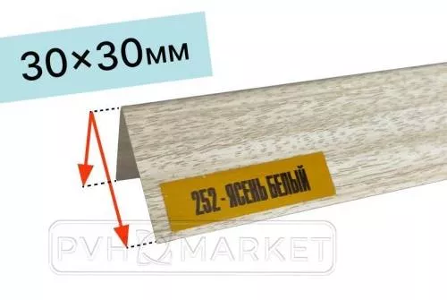 Уголок цветной Белый ясень текстурный Идеал™ 30x30х2700 каталог