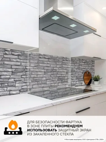 Фото. Сланец графитовый. Интернет-магазин ПВХ Маркет