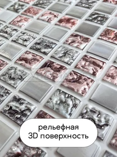 Панель 3D в ванную "Коллаж серый" цена фото
